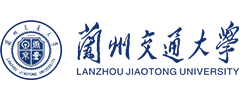 兰州交通大学