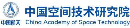 航天部第五研究院